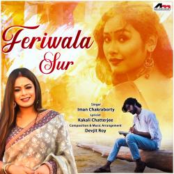 Feriwala Sur - Single. Передняя обложка. Нажмите, чтобы увеличить. Feriwala Sur - Single. Передняя обложка. Нажмите, чтобы увеличить.