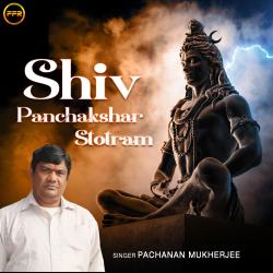 Shiv Panchakshar Stotram - Single. Передняя обложка. Нажмите, чтобы увеличить.