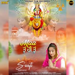 Maa Tu Hi Tu - Single. Передняя обложка. Нажмите, чтобы увеличить.