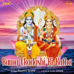Rama Ekadashi Ki Katha - Single. Передняя обложка. Нажмите, чтобы увеличить. Rama Ekadashi Ki Katha - Single. Передняя обложка. Нажмите, чтобы увеличить.
