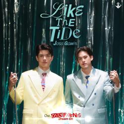 Like the Tide เพลงประกอบซีรีส์ 