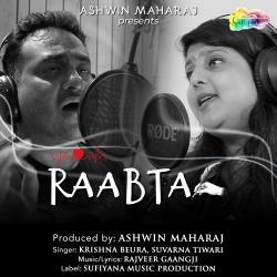 Raabta - Single. Передняя обложка. Нажмите, чтобы увеличить. Raabta - Single. Передняя обложка. Нажмите, чтобы увеличить.