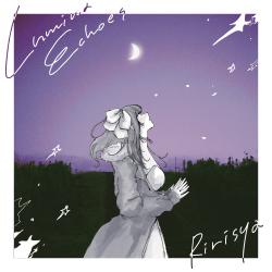 Lumina Echoes - EP. Передняя обложка. Нажмите, чтобы увеличить. Lumina Echoes - EP. Передняя обложка. Нажмите, чтобы увеличить.