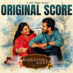 Harichandra Katha Original Score. Передняя обложка. Нажмите, чтобы увеличить. Harichandra Katha Original Score. Передняя обложка. Нажмите, чтобы увеличить.