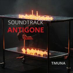 SOUNDTRACK - Antigone / Tmuna - EP. Передняя обложка. Нажмите, чтобы увеличить. SOUNDTRACK - Antigone / Tmuna - EP. Передняя обложка. Нажмите, чтобы увеличить.