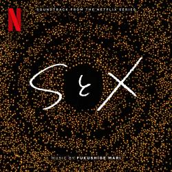 SとX Soundtrack from the Netflix Series. Передняя обложка. Нажмите, чтобы увеличить.