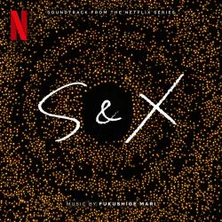 S&X Soundtrack from the Netflix Series. Передняя обложка. Нажмите, чтобы увеличить.