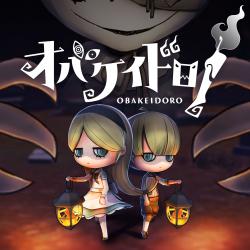 Obakeidoro! Soundtrack. Передняя обложка. Нажмите, чтобы увеличить. Obakeidoro! Soundtrack. Передняя обложка. Нажмите, чтобы увеличить.