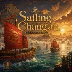 Sailing for Chang’anOriginal Motion Picture Soundtrack. Передняя обложка. Нажмите, чтобы увеличить.