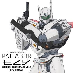 『機動警察パトレイバー EZY』オリジナルサウンドトラック Vol.1. Передняя обложка. Нажмите, чтобы увеличить.
