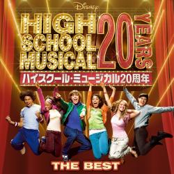 The Best of High School Musical 20th Anniversary Edition. Передняя обложка. Нажмите, чтобы увеличить. The Best of High School Musical 20th Anniversary Edition. Передняя обложка. Нажмите, чтобы увеличить.