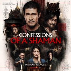 Confessions of a Shaman Original Motion Picture Soundtrack. Передняя обложка. Нажмите, чтобы увеличить. Confessions of a Shaman Original Motion Picture Soundtrack. Передняя обложка. Нажмите, чтобы увеличить.