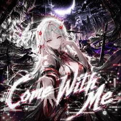 Come with Me - EP. Передняя обложка. Нажмите, чтобы увеличить. Come with Me - EP. Передняя обложка. Нажмите, чтобы увеличить.