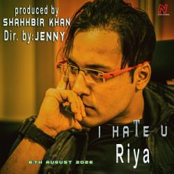 Theme I Hate You Riya - EP. Передняя обложка. Нажмите, чтобы увеличить.