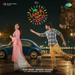 Mr. Work From Home Original Motion Picture Soundtrack - EP. Передняя обложка. Нажмите, чтобы увеличить. Mr. Work From Home Original Motion Picture Soundtrack - EP. Передняя обложка. Нажмите, чтобы увеличить.