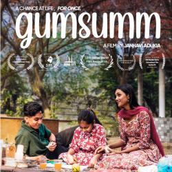 Gumsumm Original Motion Picture Soundtrack. Передняя обложка. Нажмите, чтобы увеличить. Gumsumm Original Motion Picture Soundtrack. Передняя обложка. Нажмите, чтобы увеличить.