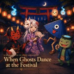 When Ghosts Dance At the Festival. Передняя обложка. Нажмите, чтобы увеличить. When Ghosts Dance At the Festival. Передняя обложка. Нажмите, чтобы увеличить.
