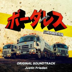 TV Asahi Drama 