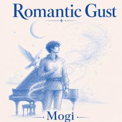 Romantic Gust. Передняя обложка. Нажмите, чтобы увеличить. Romantic Gust. Передняя обложка. Нажмите, чтобы увеличить.