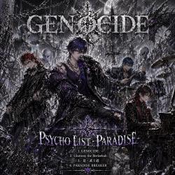 Psycho List -Paradise- - EP. Передняя обложка. Нажмите, чтобы увеличить. Psycho List -Paradise- - EP. Передняя обложка. Нажмите, чтобы увеличить.