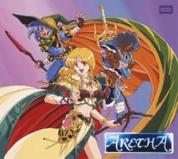 アレサ 35周年記念 サウンドトラックBOXⅡ. Передняя обложка. Нажмите, чтобы увеличить.