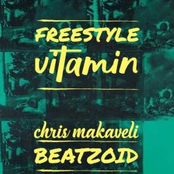 Freestle Vitamin. Передняя обложка. Нажмите, чтобы увеличить. Freestle Vitamin. Передняя обложка. Нажмите, чтобы увеличить.