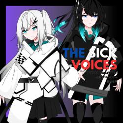 THE SICK VOICES. Передняя обложка. Нажмите, чтобы увеличить. THE SICK VOICES. Передняя обложка. Нажмите, чтобы увеличить.