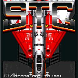 Strike Gunner S.T.G 2026 Remaster - EP. Передняя обложка. Нажмите, чтобы увеличить. Strike Gunner S.T.G 2026 Remaster - EP. Передняя обложка. Нажмите, чтобы увеличить.