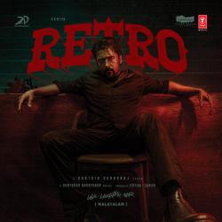 Retro Original Motion Picture Soundtrack - MALAYALAM - EP. Передняя обложка. Нажмите, чтобы увеличить. Retro Original Motion Picture Soundtrack - MALAYALAM - EP. Передняя обложка. Нажмите, чтобы увеличить.