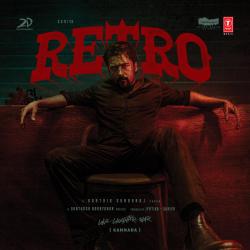 Retro Original Motion Picture Soundtrack - KANNADA - EP. Передняя обложка. Нажмите, чтобы увеличить. Retro Original Motion Picture Soundtrack - KANNADA - EP. Передняя обложка. Нажмите, чтобы увеличить.