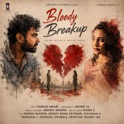 Bloody Breakup Original Motion Picture Soundtrack. Передняя обложка. Нажмите, чтобы увеличить. Bloody Breakup Original Motion Picture Soundtrack. Передняя обложка. Нажмите, чтобы увеличить.