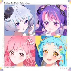 Hélianthe Solo Collection. Передняя обложка. Нажмите, чтобы увеличить.