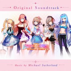 Ultragirl Alters Original Video Game Soundtrack. Передняя обложка. Нажмите, чтобы увеличить. Ultragirl Alters Original Video Game Soundtrack. Передняя обложка. Нажмите, чтобы увеличить.