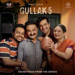 Gullak: S5 Original Series Soundtrack. Передняя обложка. Нажмите, чтобы увеличить. Gullak: S5 Original Series Soundtrack. Передняя обложка. Нажмите, чтобы увеличить.
