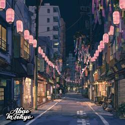 Lantern Streets of Tokyo. Передняя обложка. Нажмите, чтобы увеличить. Lantern Streets of Tokyo. Передняя обложка. Нажмите, чтобы увеличить.