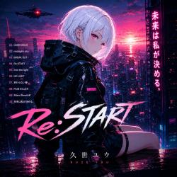 Re:Start. Передняя обложка. Нажмите, чтобы увеличить. Re:Start. Передняя обложка. Нажмите, чтобы увеличить.