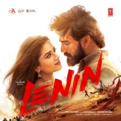 Lenin Original Motion Picture Soundtrack - EP. Передняя обложка. Нажмите, чтобы увеличить. Lenin Original Motion Picture Soundtrack - EP. Передняя обложка. Нажмите, чтобы увеличить.