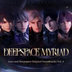 Deepspace Myriad Love and Deepspace Original Soundtracks, Vol. 4. Передняя обложка. Нажмите, чтобы увеличить. Deepspace Myriad Love and Deepspace Original Soundtracks, Vol. 4. Передняя обложка. Нажмите, чтобы увеличить.
