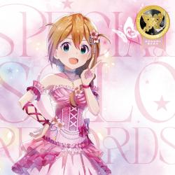 THE IDOLM@STER MILLION LIVE! SPECIAL SOLO RECORDS 馬場このみ. Передняя обложка. Нажмите, чтобы увеличить.