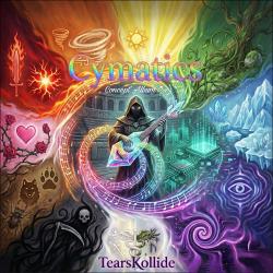 Cymatics Concept Album. Передняя обложка. Нажмите, чтобы увеличить. Cymatics Concept Album. Передняя обложка. Нажмите, чтобы увеличить.