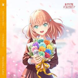 蓮ノ空女学院スクールアイドルクラブ ～Full Bloom Memories～ Hinoshita Kaho. Передняя обложка. Нажмите, чтобы увеличить.