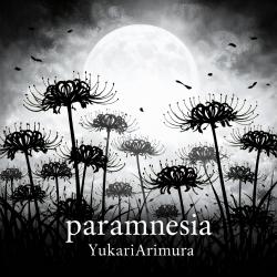 Paramnesia feat. HATSUNE MIKU. Передняя обложка. Нажмите, чтобы увеличить. Paramnesia feat. HATSUNE MIKU. Передняя обложка. Нажмите, чтобы увеличить.