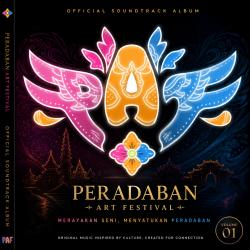 PAF 2 - Original Theater Soundtrack - EP. Передняя обложка. Нажмите, чтобы увеличить. PAF 2 - Original Theater Soundtrack - EP. Передняя обложка. Нажмите, чтобы увеличить.