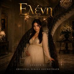 ELENI: Season 2 Original Series Soundtrack feat. ERASTES. Передняя обложка. Нажмите, чтобы увеличить. ELENI: Season 2 Original Series Soundtrack feat. ERASTES. Передняя обложка. Нажмите, чтобы увеличить.