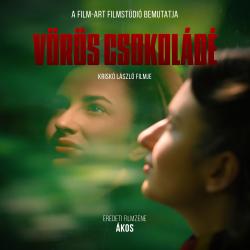 Vörös csokoládé Eredeti Filmzene. Передняя обложка. Нажмите, чтобы увеличить.