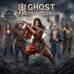 Ghost Dumpling Original Soundtrack, Vol. 1. Передняя обложка. Нажмите, чтобы увеличить. Ghost Dumpling Original Soundtrack, Vol. 1. Передняя обложка. Нажмите, чтобы увеличить.