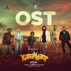 Karakkam OST Original Motion Picture Soundtrack. Передняя обложка. Нажмите, чтобы увеличить. Karakkam OST Original Motion Picture Soundtrack. Передняя обложка. Нажмите, чтобы увеличить.