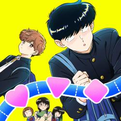 「ガンバレ!中村くん!!」オリジナルサウンドトラック vol.1. Передняя обложка. Нажмите, чтобы увеличить.
