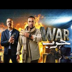 Music From The Mini TV Series War. Передняя обложка. Нажмите, чтобы увеличить. Music From The Mini TV Series War. Передняя обложка. Нажмите, чтобы увеличить.