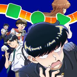 「ガンバレ!中村くん!!」オリジナルサウンドトラック vol.3. Передняя обложка. Нажмите, чтобы увеличить.